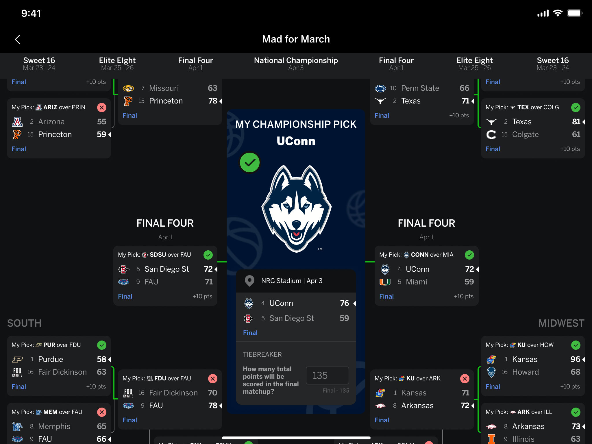 成为传奇的 成为传奇的