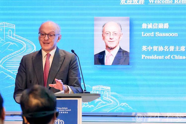 中国经济转型升级为外国投资者提供新机遇——访英国四十八家集团主席杰克·佩里 中国经济转型升级为外国投资者提供新机遇——访英国四十八家集团主席杰克·佩里