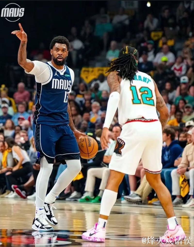 灰熊险胜森林狼!活塞力克火箭 独行侠负黄蜂 灰熊险胜森林狼!活塞力克火箭 独行侠负黄蜂